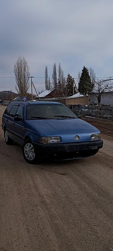 Volkswagen: Volkswagen Passat Variant: 1992 г., 1.8 л, Ручные, Бензин, Универсал — 9