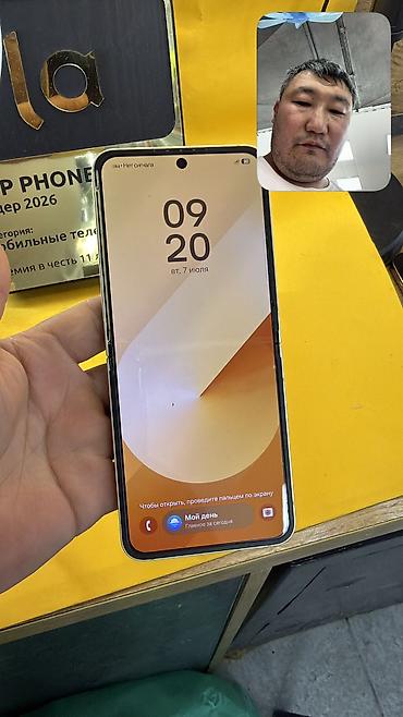 Samsung: Samsung Galaxy Z Flip6, Б/у, 256 ГБ, 1 SIM, eSIM — 8