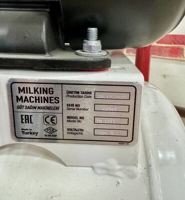 Товары и оборудование для с/х животных: Доильные Аппараты!!! от компании «Техномаш» Предлагаем Вам — 3