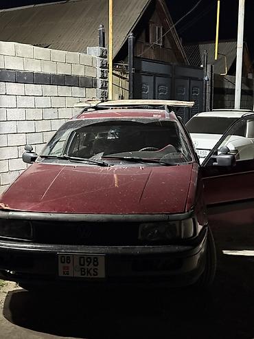 vw: Автозапчасти для Volkswagen, Audi и Mercedes Пассат б3 б4 Гольф 3 — 3