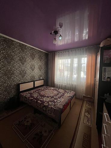 куплю квартиру с ремонтом: 2 комнаты, 48 м², 4 этаж, Косметический ремонт — 1