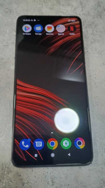 телефоны телефоны: Poco X3 Pro, Б/у, 128 ГБ, цвет - Серый, 2 SIM