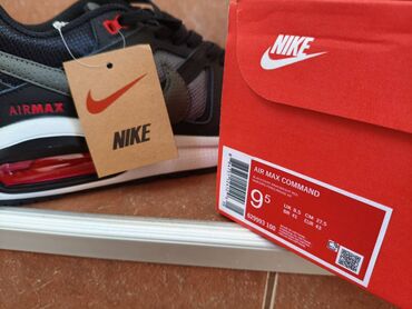 Patike: Patike, Nike, veličina - 46 — 12