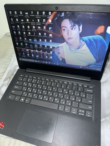 офисный ноутбук купить: Ноутбук, Lenovo