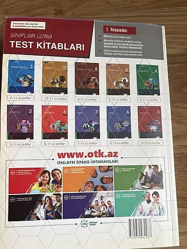 array informatika pdf 2026: İngilis dili Testlər 11-ci sinif, DİM, 2-ci hissə, 2019 il — 4