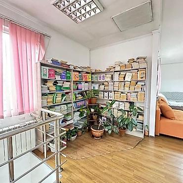 Продажа коттеджей и домов: 🔥 🔥🔥Срочно продается ДЕЙСТВУЮЩИЙ БИЗНЕС/ЗДАНИЕ с УЧАСТКОМ в престижном — 12