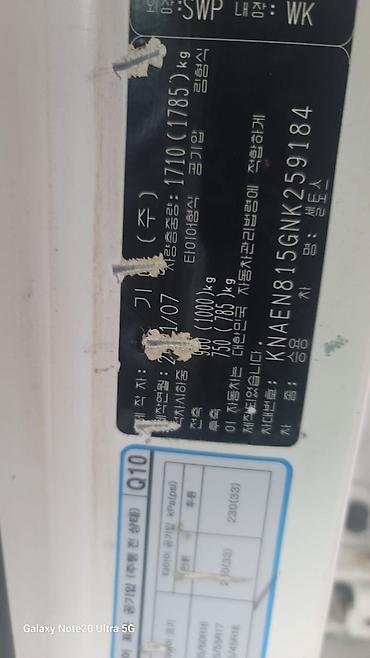 Kia: Kia Seltos: 2021 г., Автомат, Бензин, Универсал — 16