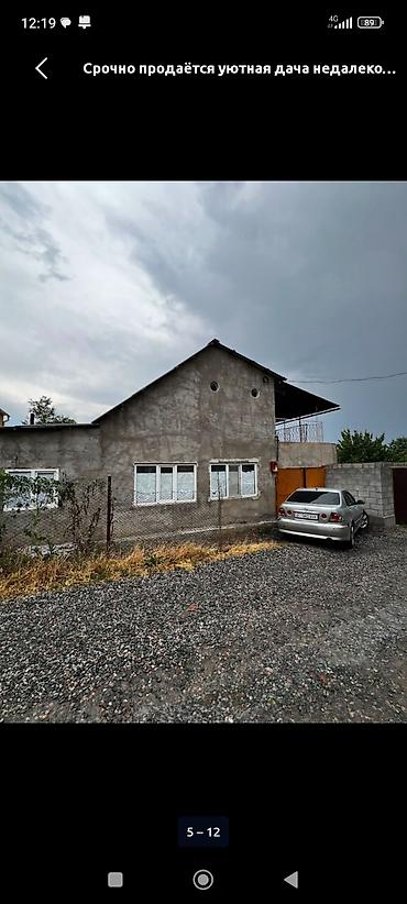 продам дачу: Дача с жилым домом и ухоженным участком. Дом: - Светлая гостиная с — 6