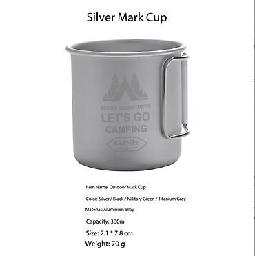 advent: Кружка для кемпинга (серебристый), ⌀7.1х7.8см “Outdoor Mark Cup” - — 1
