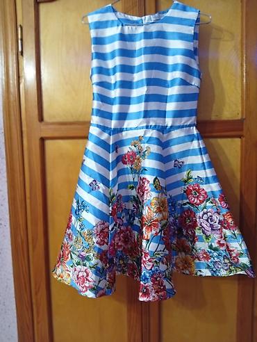 Gündəlik don, Midi, Max Mara, S lalafo.az -da Gündəlik don, Midi, Max Mara, S
