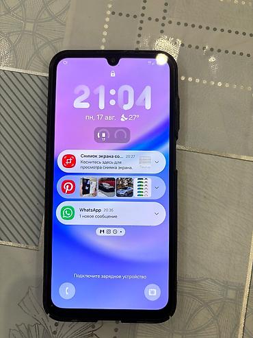 копия айфон 14: Смартфон Samsung Galaxy A15 (модель SM-A155F/DSN) Основные — 1