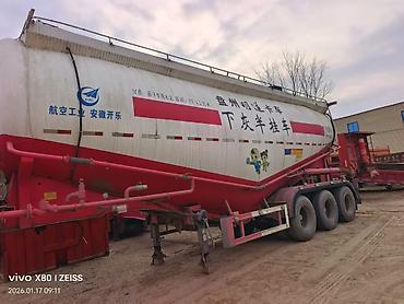 Прицепы и полуприцепы: Прицеп, Цистерна, от 12 т, Б/у — 1