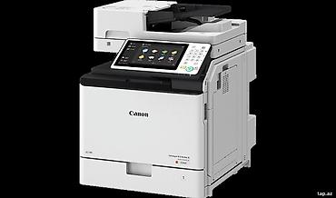 canon 650: Canon imageRUNNER ADVANCE DX 527i MFP EMEA 3893C003U 🟢 Rəsmi iş yeri — 1