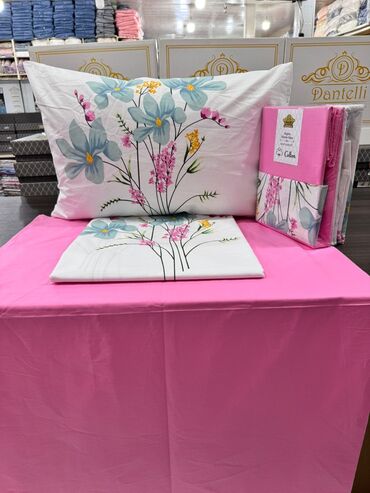 Balış üzləri: Pambıq Balış üzü — 13