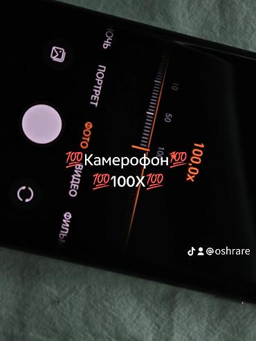 хонор вин купить: 🔥 Magic 4 Pro 256/24 🔋 Аккумулятор — в хорошем состоянии АКБ ✨ — 4