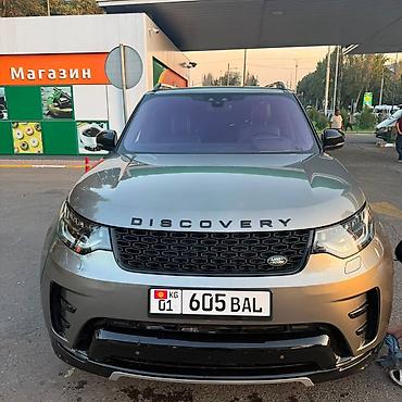 дисковери спорт: Land Rover Discovery: 2021 г., 3 л, Автомат, Бензин, Внедорожник — 1