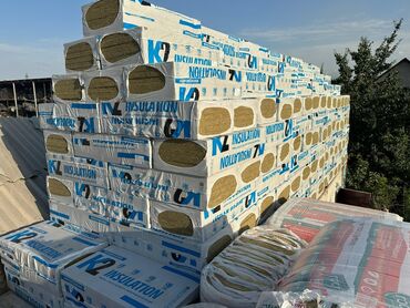 печка паравое: Утеплитель K2 Insulation, упакованный в белую пленку с синими и
