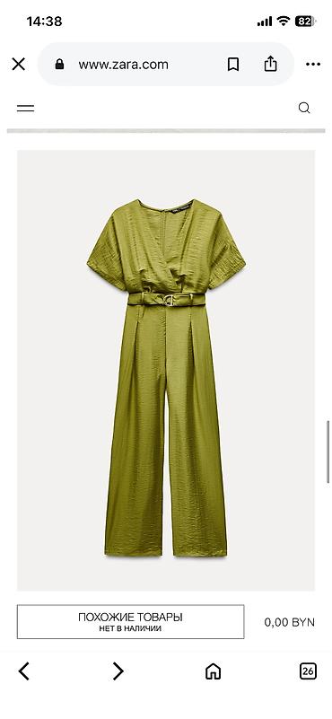 kombinezon satisi: Tulum, Zara, L, rəng - Yaşıl — 6
