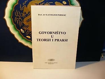 nista ali logopedi: Govorništvo u teoriji i praksi prof. dr slavoljub popović1987 — 1