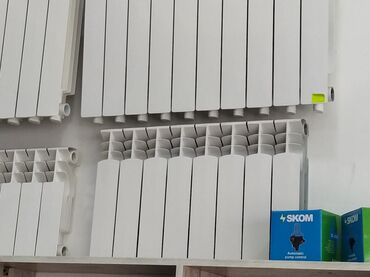 İnformatika: Seksiyalı Radiator Alüminium