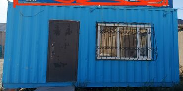 рабочий городок пол дома: Готовый модульный магазин в контейнере - Здание: металлический