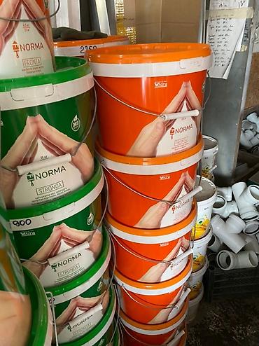 Другая краска: Вода эмусенка — 11