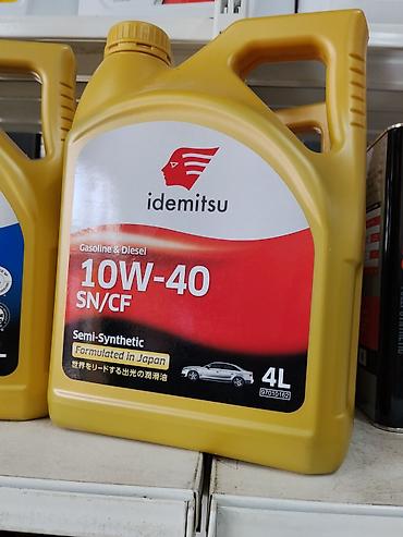 Моторное масло Idemitsu 10W-40 SN/CF - Тип: полусинтетическое