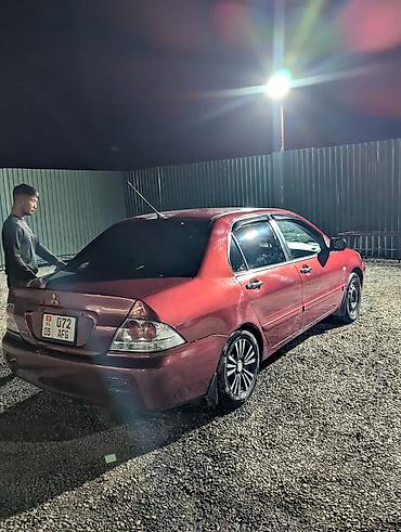 авто пульт: Mitsubishi Lancer: 2007 г., 1.6 л, Механика, Бензин — 2