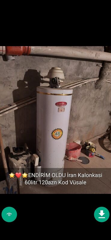 Aristonlar: Ariston 50 l, İşlənmiş — 5