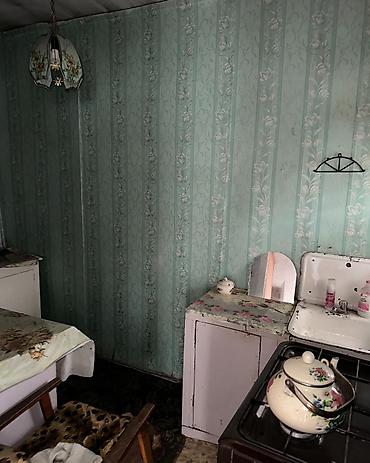 Продажа коттеджей и домов: 🏡 ПРОДАЁТСЯ ДОМ В хорошем перспективном районе. Находится по первой — 4