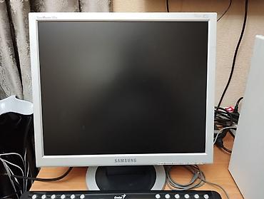 Masaüstü kompüterlər və iş stansiyaları: PC Hazır kompüter. Sistem Bloku "Fujitsu Siemens CPU: İntel Cote 2 — 9