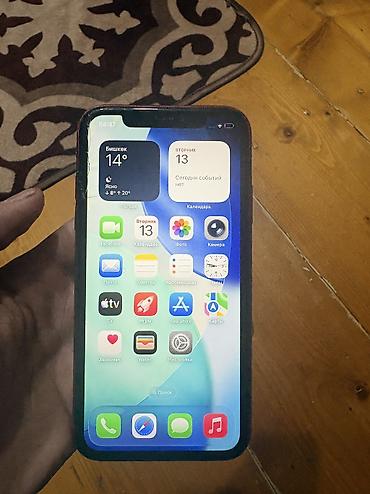 iphone 11 64г: IPhone 11, Б/у, 64 ГБ, Красный, 83 % — 4