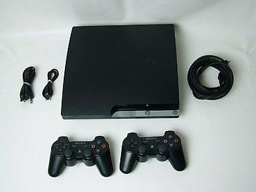 elektronska: U ponudi je Sony PlayStation 3 sa naslova. Stanje: lepo očuvana — 3