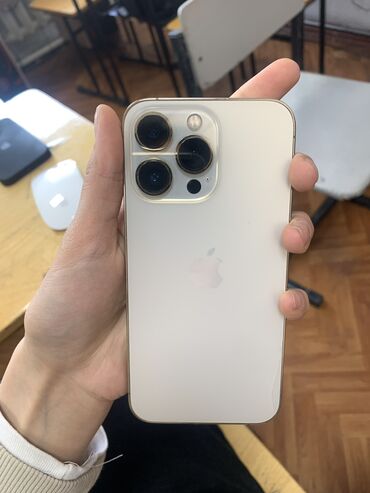 айфон 13 про сколько стоит в бишкеке: IPhone 13 Pro, Б/у, 128 ГБ, Золотой, Чехол, 85 %