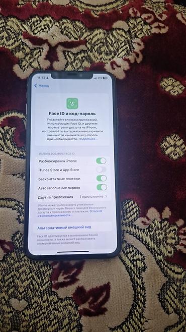 iphone x plus: IPhone XS Max, 256 ГБ - Модель: iPhone XS Max (MT6L2LL/A) - Память — 5