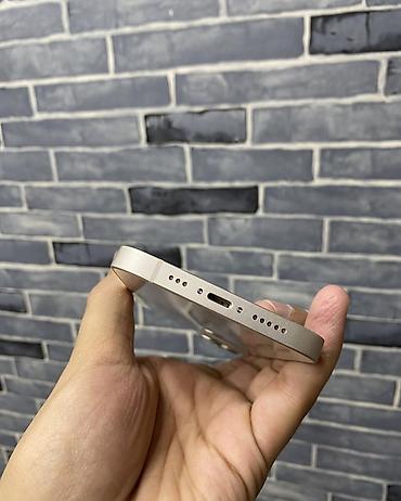 iphone 7 2013: IPhone 13, 128 GB, Ağ, Zəmanət, Kredit, Simsiz şarj — 5
