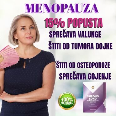 bokserske patike: Imuno Box, dodatak ishrani brenda Siberian Wellness, sadrži 30