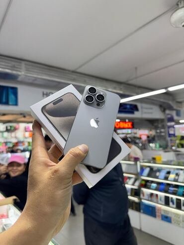 срочно продаю в связи с переездом: IPhone 14 Pro, Новый, 256 ГБ, Natural Titanium, Чехол, Кабель, Коробка, В рассрочку, 89 %