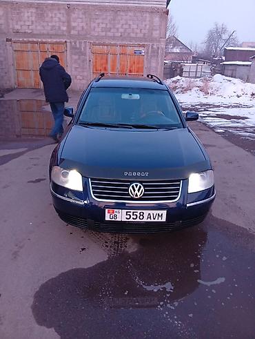 transporter multivan: Volkswagen Passat Variant: 2021 г., 1.8 л, Автомат, Бензин, Универсал — 2
