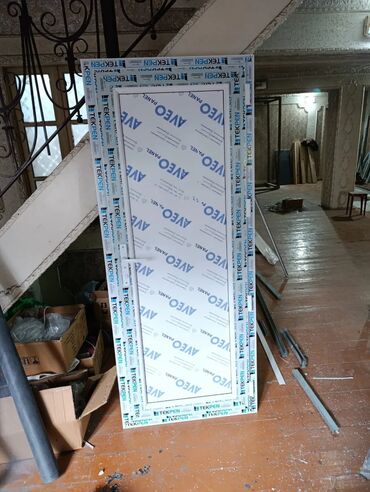 Plastik qapılar: Plastik Qapilarin ve pencerelerin yigiliwi ve qurawdirilmasi sade -da lalafo.az — 6 Plastik qapılar: Plastik Qapilarin ve pencerelerin yigiliwi ve qurawdirilmasi sade — 6