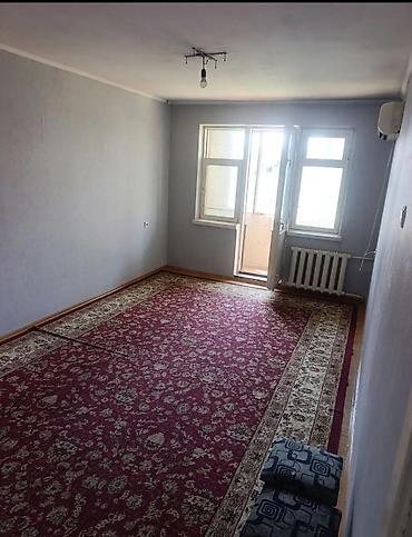 подселение 3000: Комнатага 1бала менен чогу жашаганы 2бала алабыз. кондицанер бар — 3