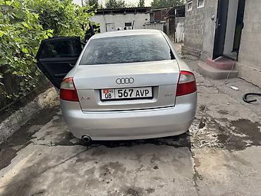 выхлопная: Audi A4: 2003 г., 2 л, Седан — 4