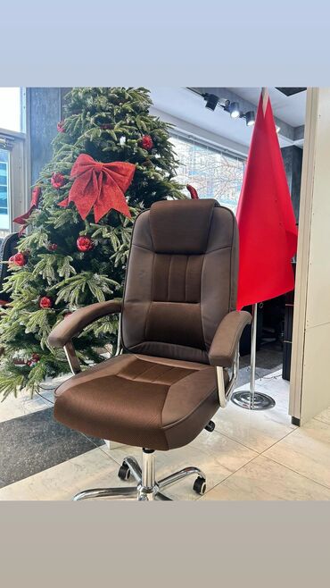 Ofis və oyun kresloları: Yeni, Təkərli, Qolları tənzimlənir, Dəri — 14