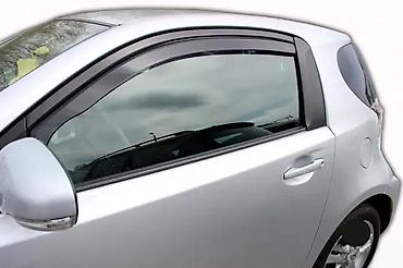 BOCNI VETROBRANI DEFLEKTORI USMERIVACI TOYOTA IQ | NOVI Bocni