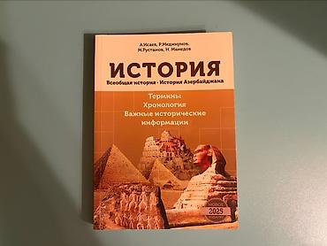 Testlər: Russkiy ( 2 testa) 10azn, Istoriya vseobşaya 8azn,Istoriya 2-ya çast — 4