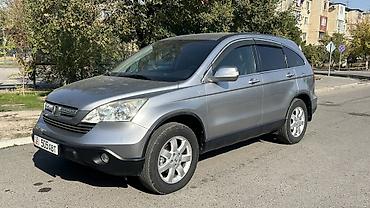 small car: Honda CR-V: 2008 г., Бензин, Кроссовер — 1