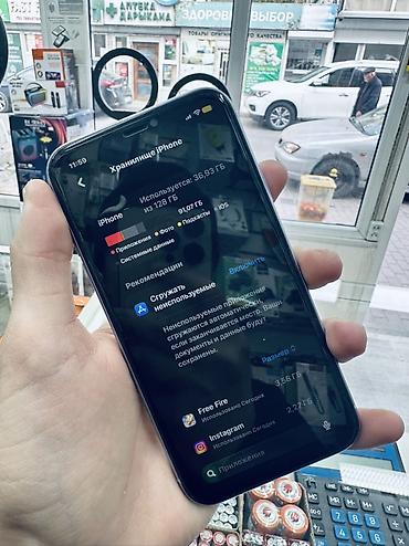 iphone трещина: IPhone 11 128 полный иштейт четке только АКБ алмашкан оригинал без чип — 7