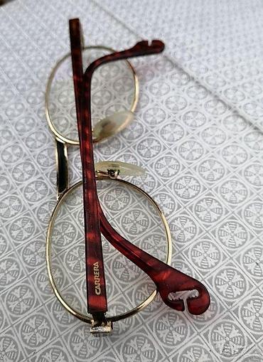 Naočare: Vintage CARRERA dioptrijski ram za naočare OVAL. Vintage CARRERA — 4