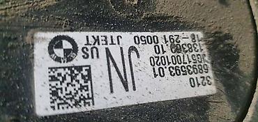 mt 11: LETVA VOLANA G01 F26 ZA BMW X3, X4 | BMW x3 g01 i x4 f26 letva — 4