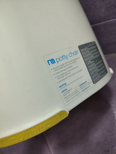 predo pampers 6 nomre qiymeti: Güvəc,Usaq Tualeti . Mothercare brendi. Baha alinib 15 azn son qiymet